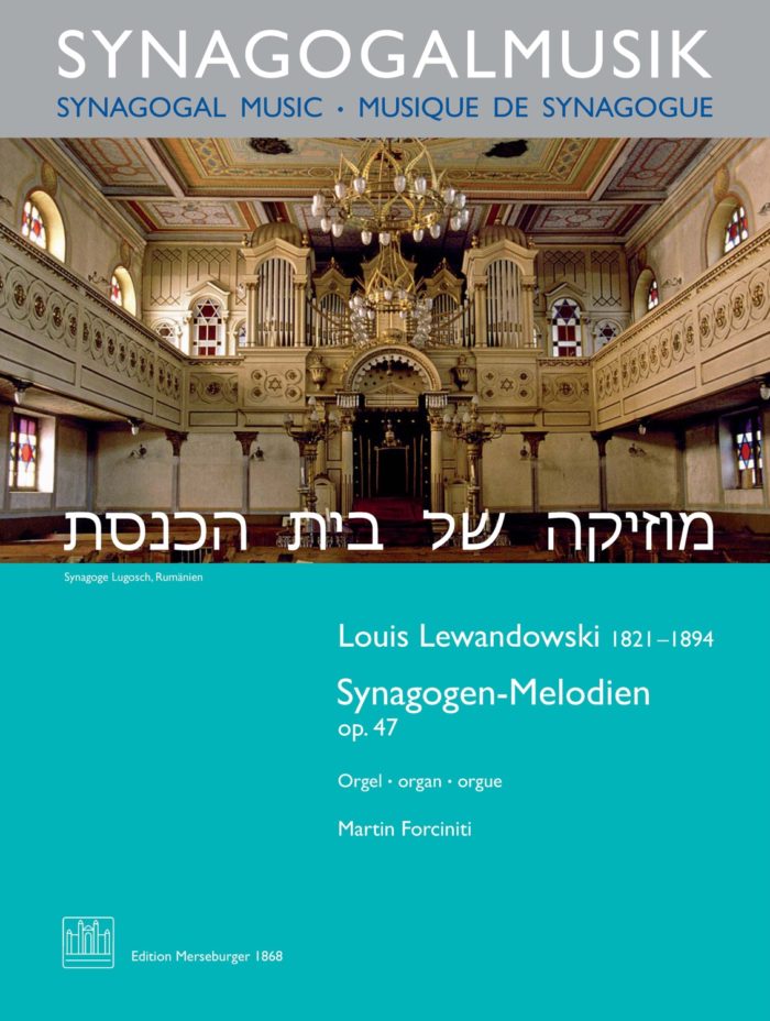 Synagogen-Melodien